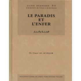 Le Paradis et l'enfer Tome 7 - الجنة و النار Al - imen