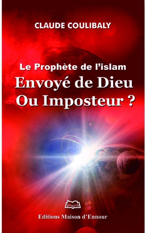 Le Prophète Adam — Elif Santur | Éditions Maison d'Ennour Maison d'Ennour Livre Islam Enfant 9782752401618 Librairie Musulmane Al-imen