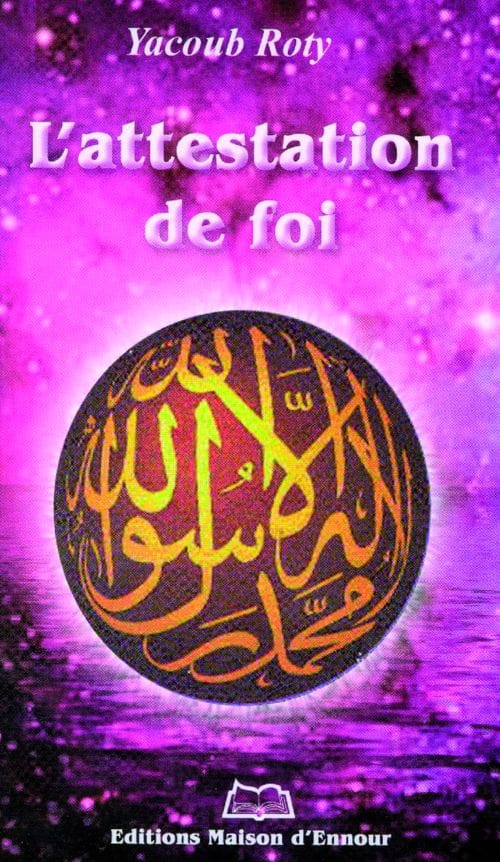 Le Prophète Adam — Elif Santur | Éditions Maison d'Ennour Maison d'Ennour Livre Islam Enfant 9782752401618 Librairie Musulmane Al-imen
