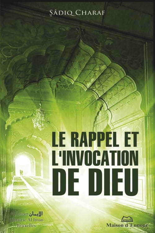 Le Prophète Adam — Elif Santur | Éditions Maison d'Ennour Maison d'Ennour Livre Islam Enfant 9782752401618 Librairie Musulmane Al-imen