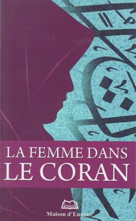 Le Prophète Adam — Elif Santur | Éditions Maison d'Ennour Maison d'Ennour Livre Islam Enfant 9782752401618 Librairie Musulmane Al-imen