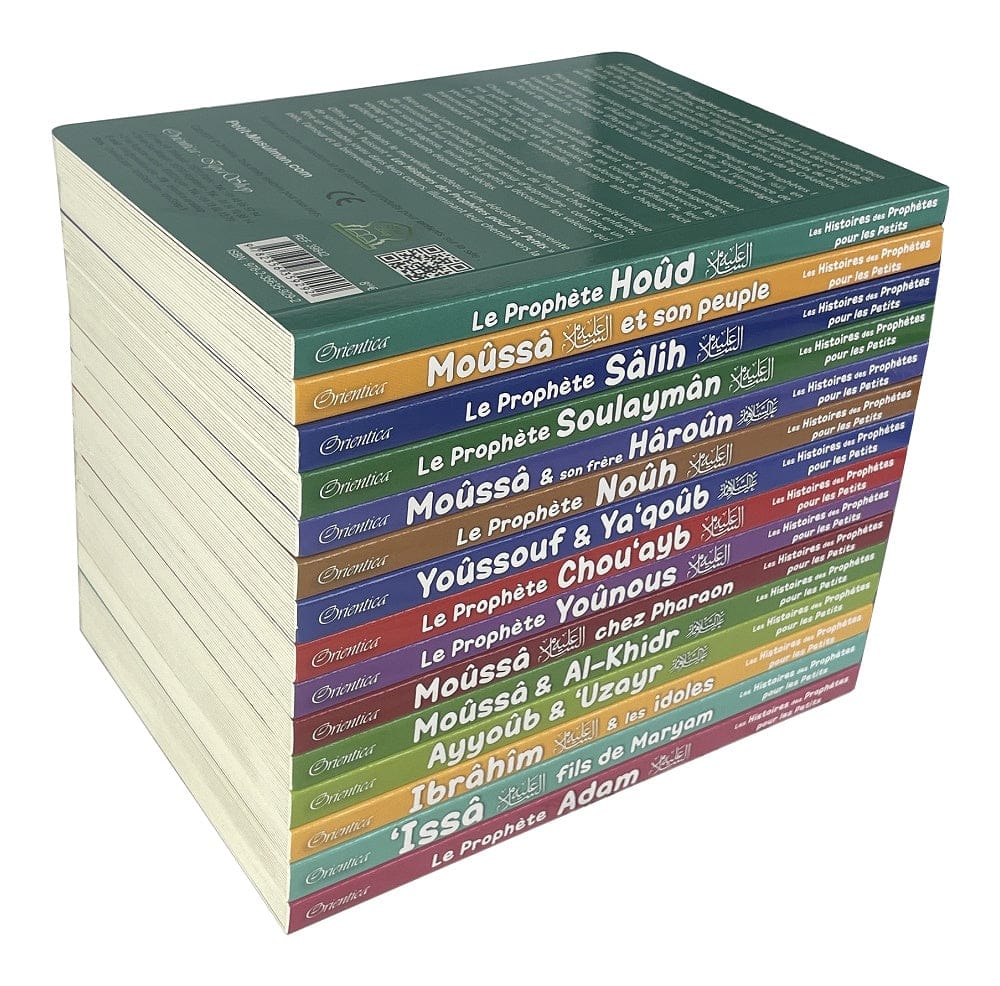 Le Prophète Mouhammad — Histoires des Prophètes pour les Petits | Orientica | Livre Islam Orientica Livre > Islam 9782356359247 Librairie Musulmane Al-imen