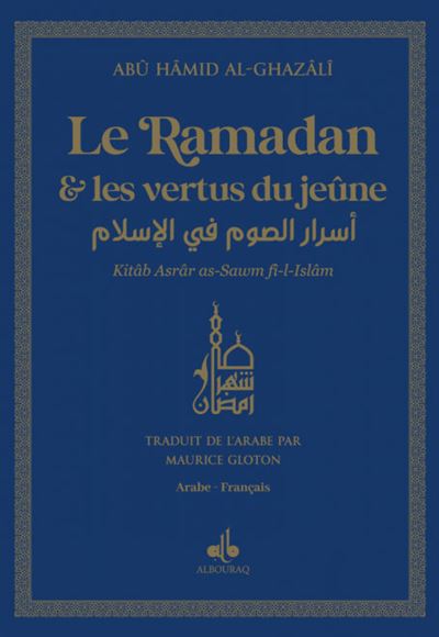 Le ramadan et les vertus du Jeûne version poche (9x13) Bleu Al - imen