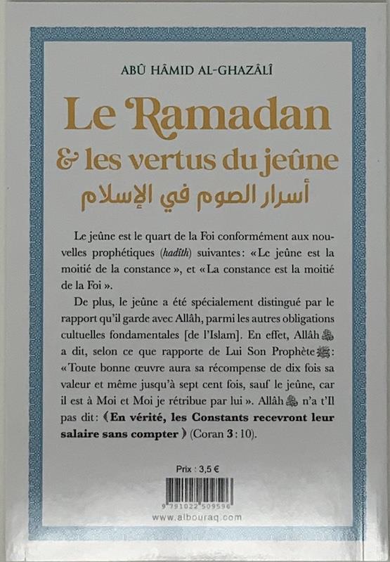 Le Ramadan & les vertus du jeûne (Abu Hamid Al - Ghazali) - Livres par édition par Al Bouraq disponible chez Al - imen