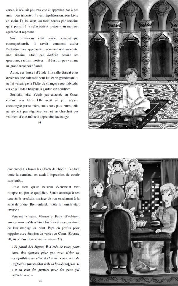 Le Rappel en Poche N°2 : Le Bon Chemin — Orientica | Livre Islam Jeunesse Orientica Livre Islam Enfant 9782356351227 Librairie Musulmane Al-imen