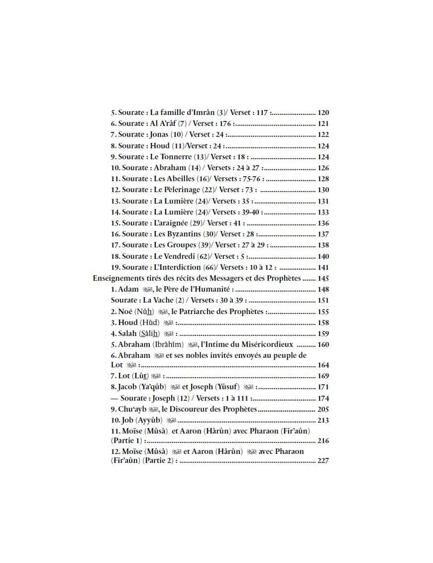 Le recueil bénéfique des enseignements coraniques - Ibn Sa'di - al Bayyinah Al-Bayyinah Livre sur le Coran Tafsir 9782902526420 Librairie Musulmane Al-imen