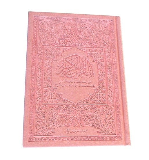 Le Saint Coran Arabe / Français / Phonétique — Couverture Cuir Rose Clair | Orientica Orientica Coran / Qur'an > Arabe Français Phonétique 9782356352002 Librairie Musulmane Al-imen