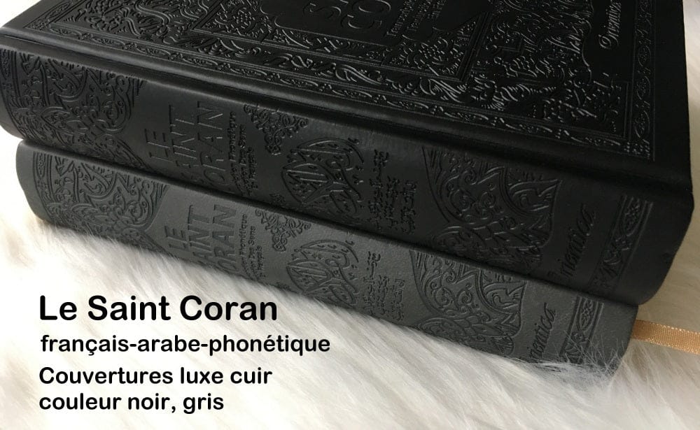 Le Saint Coran Arabe / Français / Phonétique — Traduction officielle Roi Fahd | Orientica | Couverture Noir Orientica Coran / Qur'an > Arabe Français Phonétique 9782356352491 Librairie Musulmane Al-imen