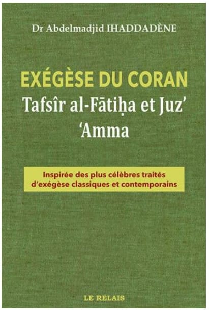 Le Saint Coran avec translittération phonétique - Poche | Éditions Maison d'Ennour Maison d'Ennour Livre > Islam Librairie Musulmane Al-imen