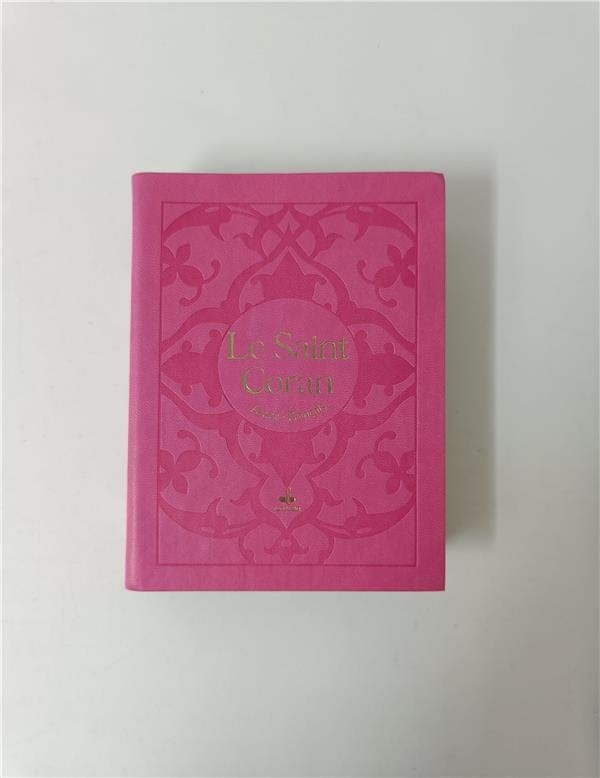 Le Saint Coran Bilingue (Arabe - Français) - Poche (Pages Dorées) (Éditions Al Bouraq) Al Bouraq Coran Rose 9791022509985 Librairie Musulmane Al-imen