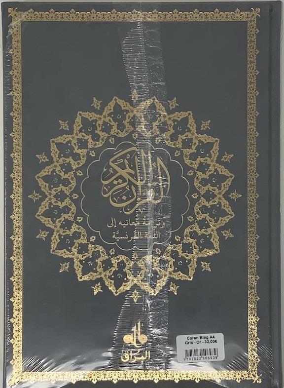 Le Saint Coran (Bilingue) et la traduction en langue française du sens de ses versets (20 x 28 cm) (Pages Dorée) Al Bouraq Coran Gris 9791022506939 Librairie Musulmane Al-imen