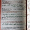 Pages du Saint Coran Bleu nuit doré - Couverture Daim - Pages Arc-En-Ciel - Français-Arabe-Phonétique - Maison Ennour
