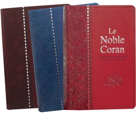 Le Saint Coran - Chapitre Amma جزء عم - Grand Format En Arabe | Éditions Maison d'Ennour Maison d'Ennour Coran / Qur'an 9782752403018 Librairie Musulmane Al-imen