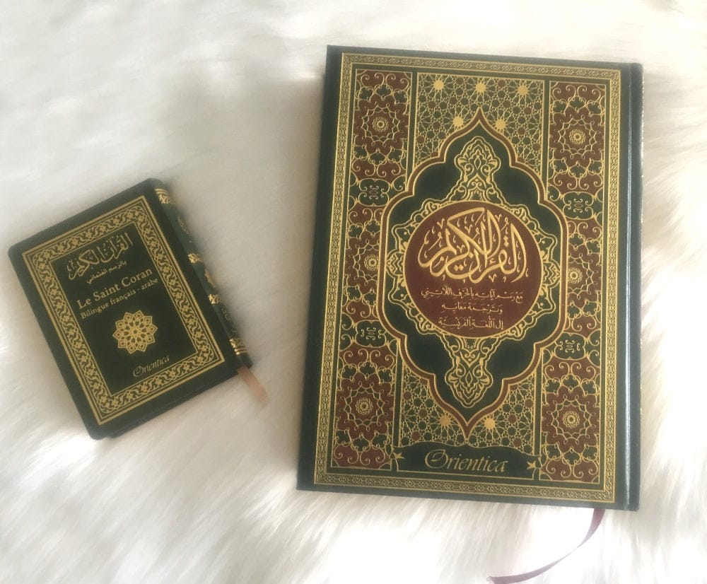 Le Saint Coran en Arabe avec Transcription Phonétique et Traduction Française — Édition de Luxe Très Grand Format (Couverture Cuir Dorée) | Orientica Orientica Coran / Qur'an > Arabe Français Phonétique 9782356352552 Librairie Musulmane Al-imen