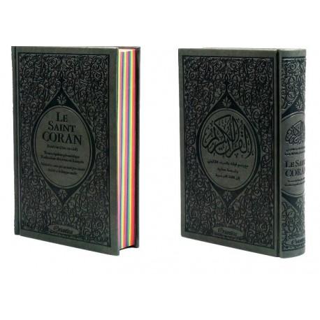 Le Saint Coran Rainbow (Arc - en - ciel) - Français/arabe avec transcription phonétique - Edition de luxe (Couverture Cuir Grise) Al - imen