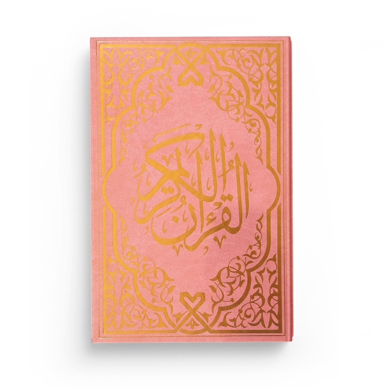 Le Saint Coran Rose doré - Couverture Daim - Pages Arc-En-Ciel - Français-Arabe-Phonétique - Maison Ennour 4ème de couverture