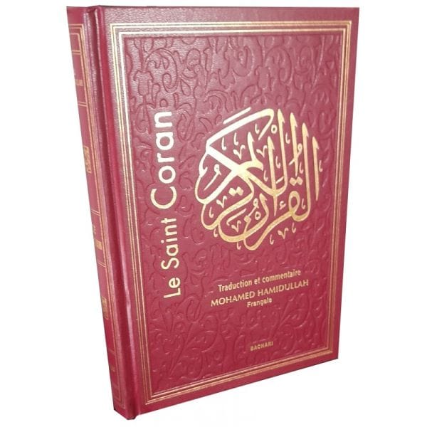 Le Saint Coran - traduction intégrale en Français accompagnée de commentaires Bachari Coran Traduction française 9782913678828 Librairie Musulmane Al-imen