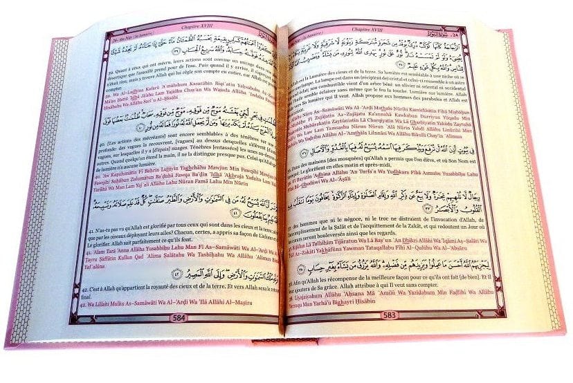 Le Saint Coran — Transcription Phonétique & Traduction Française | Édition Luxe Cuir Vert | Orientica Orientica Coran / Qur'an > Arabe Français Phonétique 5430000361965 Librairie Musulmane Al-imen