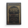 Le sermon triomphant du sultan - Soulayman Ibn Mohammed Ibn'Abdallah - Sabil Al Haqq