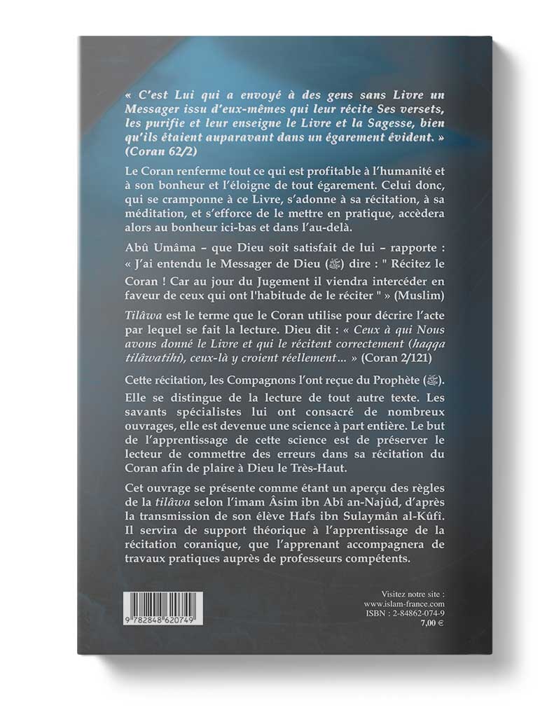 Le Tajwîd, règles de la lecture coranique - Éditions Tawhid Tawhid Livre Islam 9782848621326 Librairie Musulmane Al-imen