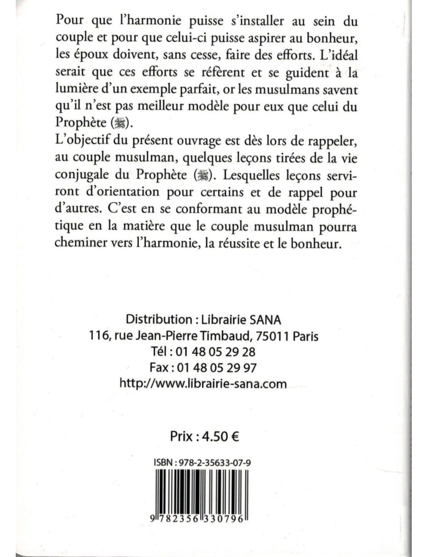 Leçons bénéfiques tirées de la vie conjugale dans la maison du prophète - Sana Sana Livre Islam Mariage 9782917034170 Librairie Musulmane Al-imen