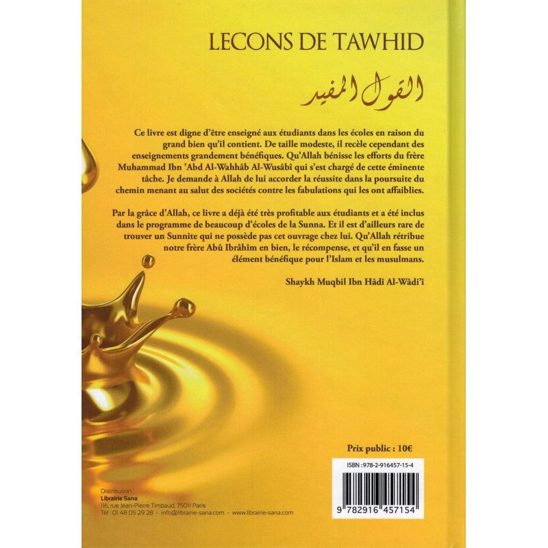 Leçons de Tawhid "Al Qawl Al Moufid" rédigé par Shaykh Muhammad Ibn 'Abd Al-Wahhab Al-Wusâbî