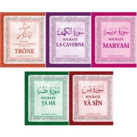 Pack 5 livres - Sourates du Coran - Maison d'Ennour