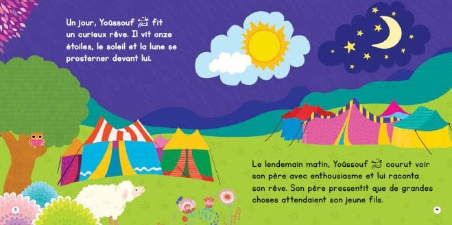 Les Aventures du Prophète Yoûssouf — Livre Cartonné Illustré | Orientica | Islam Enfants Orientica Livre Islam Enfant 9789386589774 Librairie Musulmane Al-imen