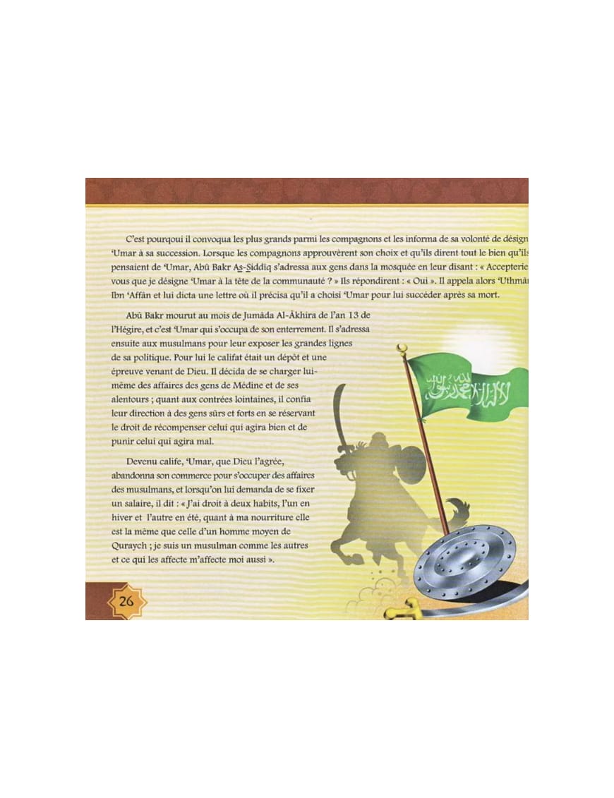 Les califes bien guidés - Safeer - Sana Sana Livre Islam Enfant 9782914949477 Librairie Musulmane Al-imen