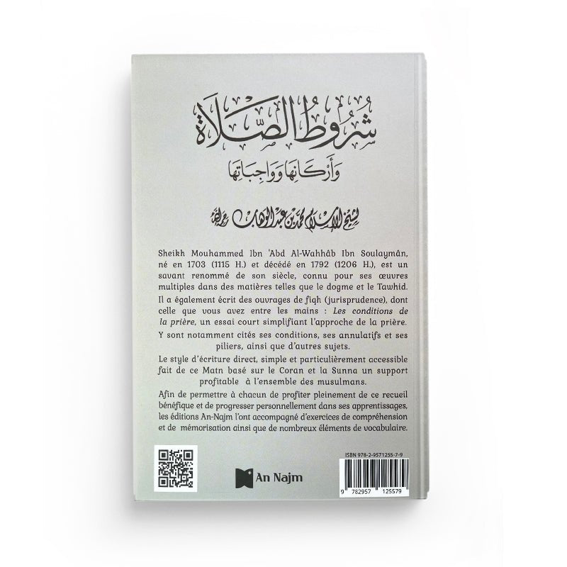 Les conditions de la prière de Sheikh Mouhammed Ibn 'Abd Al - Wahhâb Al - imen