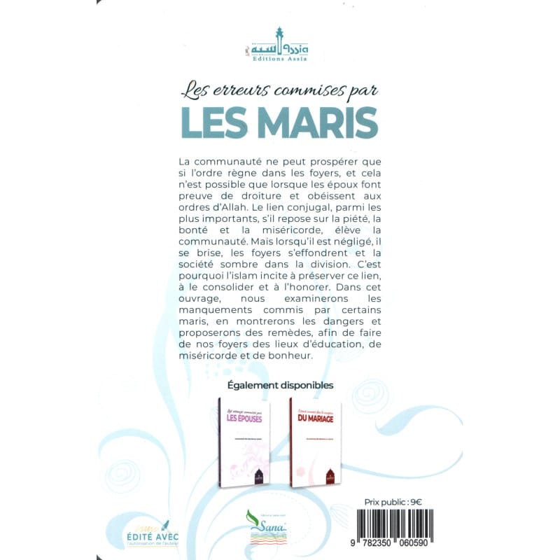 Les erreurs commises par LES MARIS - Assia Assia Livres > Islam 9782350060590 Librairie Musulmane Al-imen