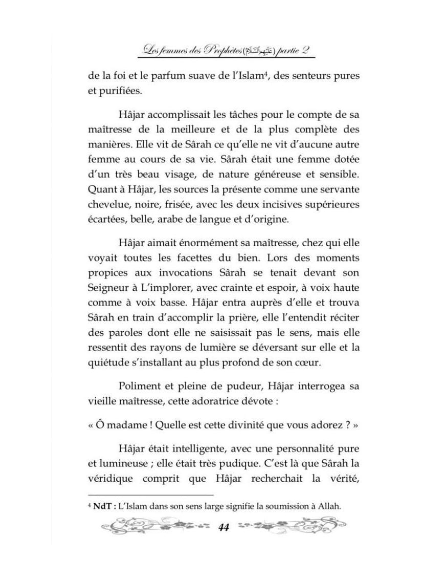 Les Femmes des Prophètes selon le Coran et la Sunnah - Version intégrale - al imam - Éditions Al Imam Al imam Livre Islam Femme 9782956947936 Librairie Musulmane Al-imen