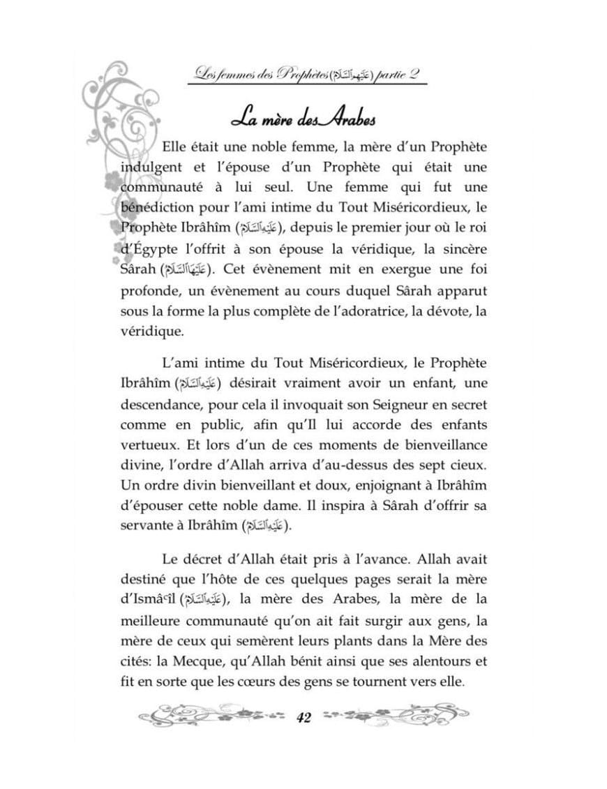Les Femmes des Prophètes selon le Coran et la Sunnah - Version intégrale - al imam - Éditions Al Imam Al imam Livre Islam Femme 9782956947936 Librairie Musulmane Al-imen