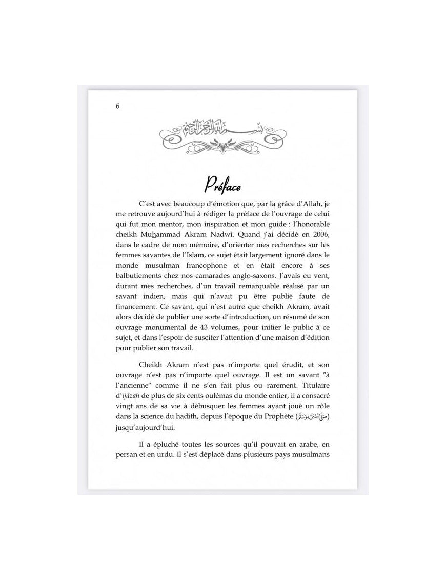 Les femmes savantes du Hadith - Al Muhaddithat - al imam - Éditions Al Imam