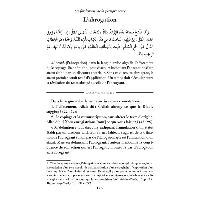 Les Fondements De La Jurisprudence - L'imam al-Juwaynî - 'Abd Allah al-Fawzân - éditions Al-Hadiths Al-Hadîth Livre > Islam > Fiqh (Droit et Jurisprudence) 9782875450791 Librairie Musulmane Al-imen