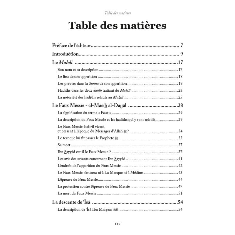 LES GRANDS SIGNES DE L'HEURE - Dr Yûsuf al-Wâbil - éditions Al-Hadîth Al-Hadîth Livre > Islam 9782875453983 Librairie Musulmane Al-imen