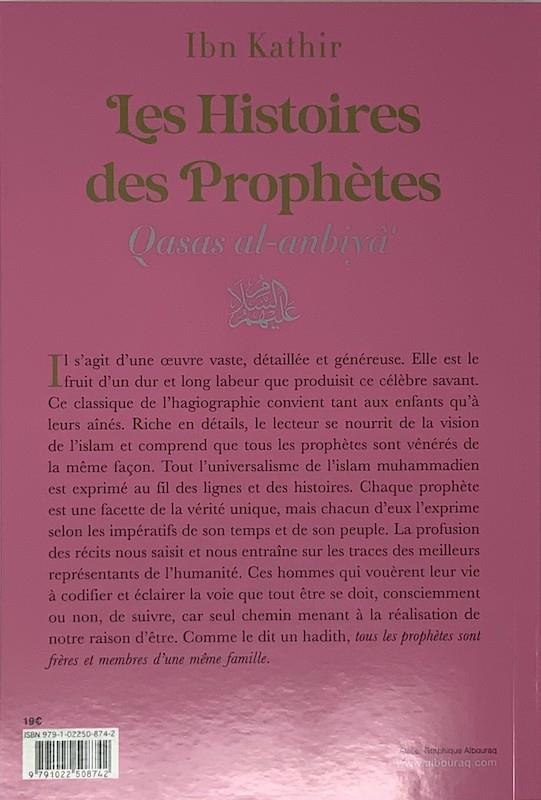 Les Histoires des Prophètes (Qisas al-anbiya) par Ismaïl Ibn Kathîr –  (17x24 cm) (Differents Coloris) Al Bouraq Livre > Islam Librairie Musulmane Al-imen