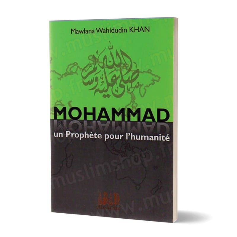 Les invocations pures - Ibn Taymiyya - al-Albânî - éditions Al-Hadîth Al-Hadîth Livres > Islam > Invocations (Dou'as) 9782762110296 Librairie Musulmane Al-imen