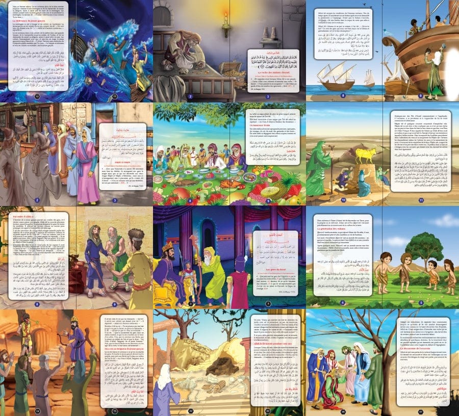 Les meilleurs récits du Saint Coran (bilingue français/arabe) - Tome 2 — Orientica | Livre Islam illustré Orientica Livre > Islam 9782356353009 Librairie Musulmane Al-imen