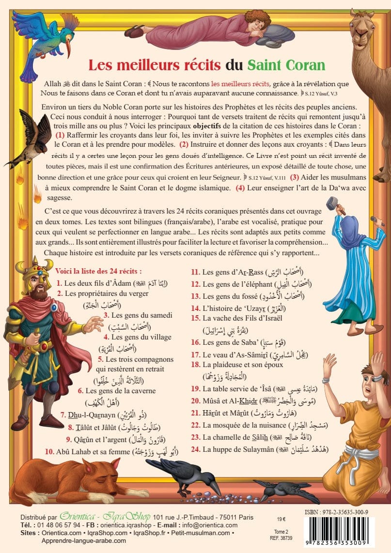 Les meilleurs récits du Saint Coran (bilingue français/arabe) - Tome 2 — Orientica | Livre Islam illustré Orientica Livre > Islam 9782356353009 Librairie Musulmane Al-imen