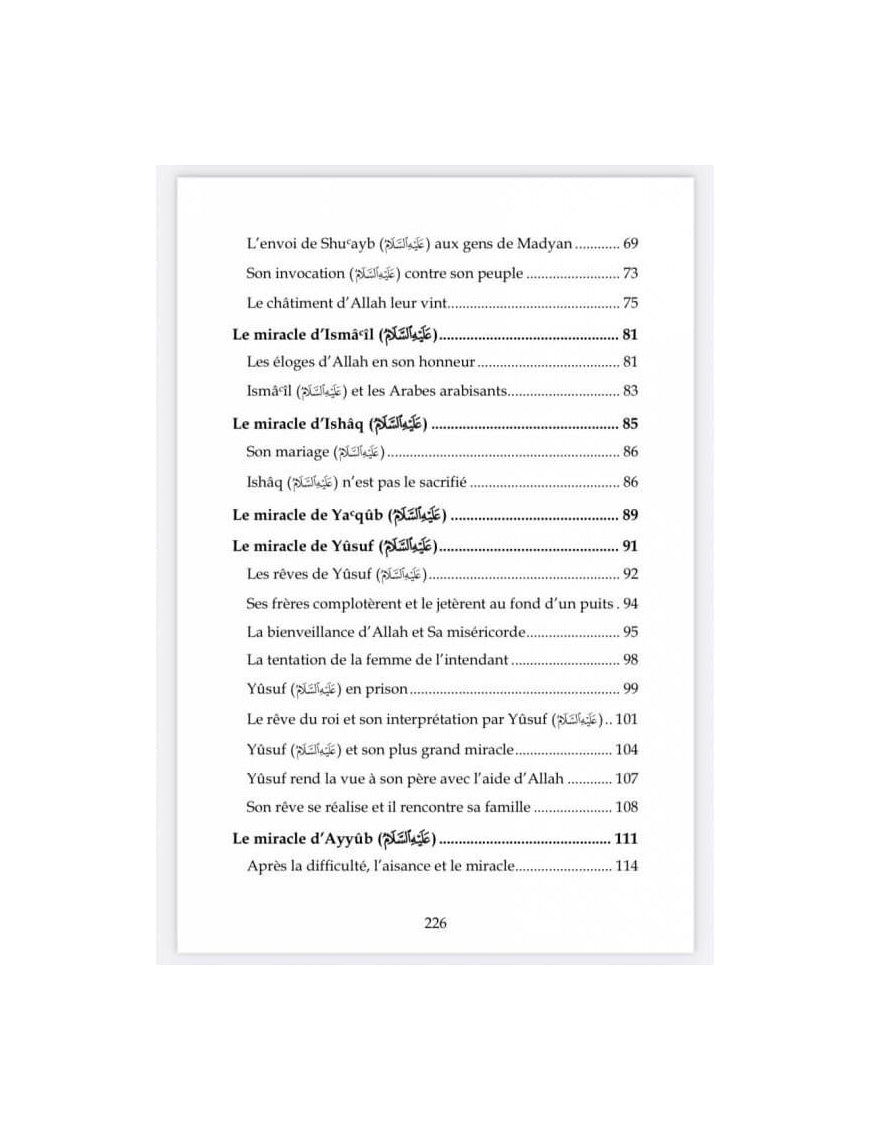 Les miracles des Prophètes d’après Ibn Kathîr - Sayyid Mubarak - al Imam - Éditions Al Imam