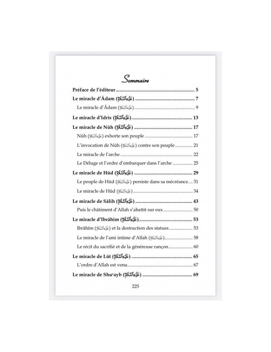Les miracles des Prophètes d’après Ibn Kathîr - Sayyid Mubarak - al Imam - Éditions Al Imam