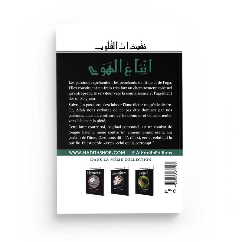 Leidenschaften - Muhammad al-Munajjid - Al-Hadith-Ausgaben