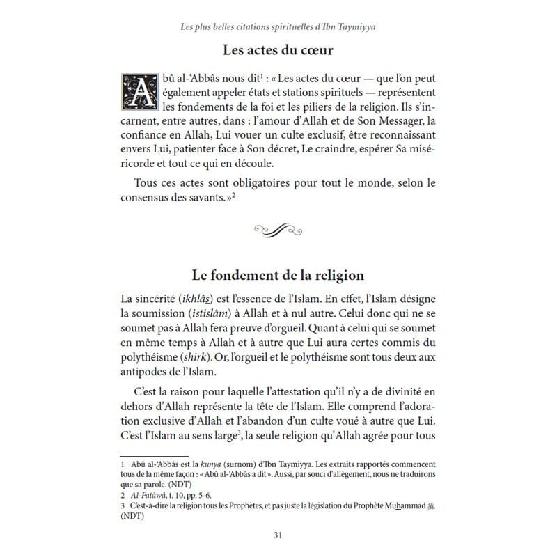 Les plus belles citations spirituelles d'Ibn Taymiyya - Sâlih Ahmad Al-Shâmî - éditions Al-Hadîth Al-Hadîth Livre > Islam 9782875452269 Librairie Musulmane Al-imen