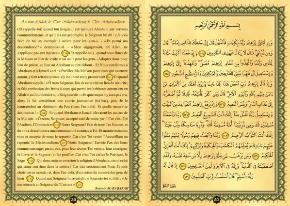 Les Récits des Prophètes : Abraham & Ismaël construisent la Kaaba — Orientica | Livre Islam illustré Orientica Livre Islam Enfant 9782356350169 Librairie Musulmane Al-imen