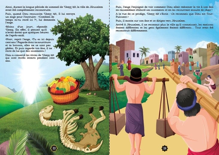 Les Récits des Prophètes : Élie, Élisée, Dhu-l-Kifl, 'Uzayr, Dânyâl — Orientica | Livre Islam illustré Orientica Livre Islam Enfant 9782356350947 Librairie Musulmane Al-imen