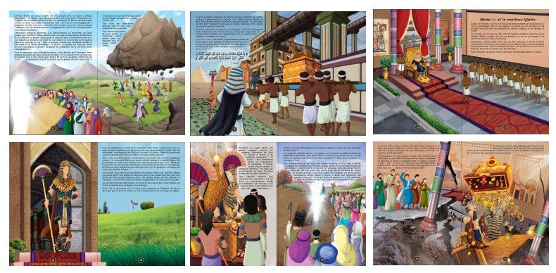 Les Récits des Prophètes : Moïse, Aaron & l'Histoire de Coré (Qarûn) — Orientica | Livre Islam Orientica Livre Islam Enfant 9782356350961 Librairie Musulmane Al-imen