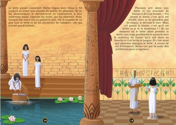 Les Récits des Prophètes — Moïse et le Buisson Ardent | Orientica | Livre Islam Illustré Orientica Livre Islam Enfant 9782356350190 Librairie Musulmane Al-imen