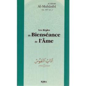 Les règles de bienséance de l'âme Al - imen