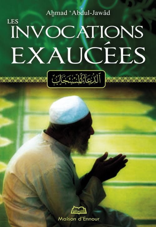 Les règles du bon comportement — Abderrazak Mahri | Éditions Maison d'Ennour Maison d'Ennour Livre > Islam > Fiqh (Droit et Jurisprudence) 9782910891961 Librairie Musulmane Al-imen